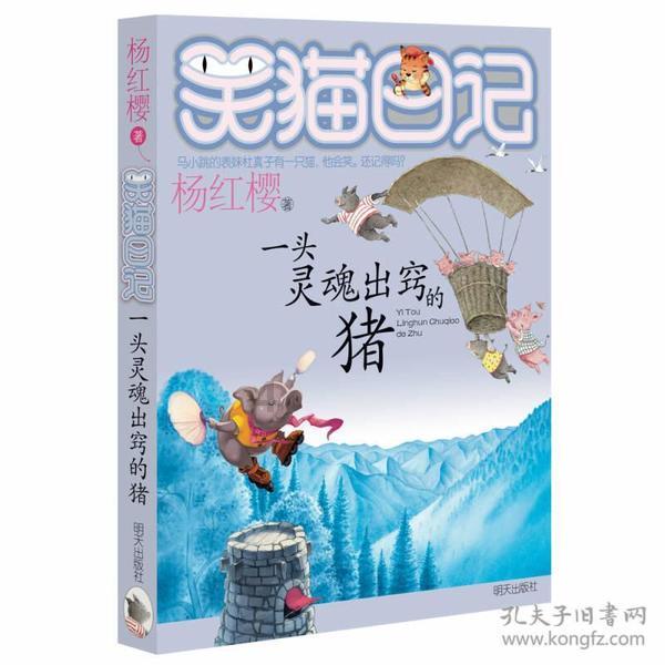 hahabet棋牌登录
